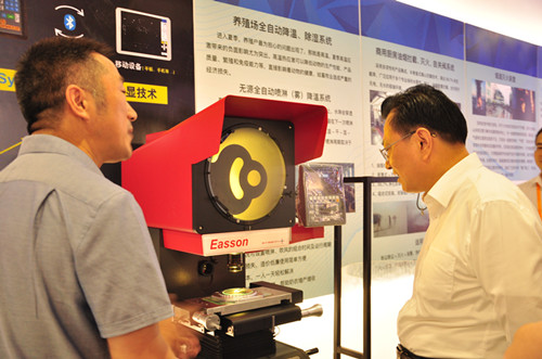 ��ʱKB88��(�й���)�ٷ���վ