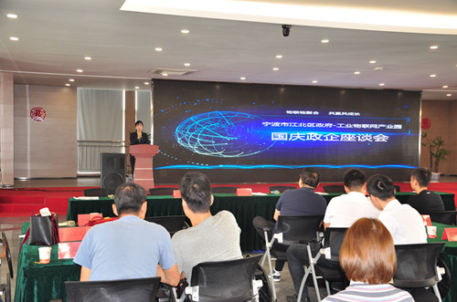 ��ʱKB88��(�й���)�ٷ���վ