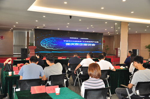 ��ʱKB88��(�й���)�ٷ���վ