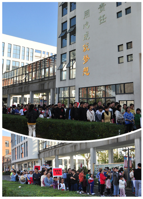 kb88ƽ̨��������ҵ԰�׽��＾�˶���˳�����