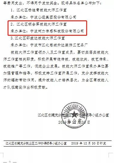 ��ʱKB88��(�й���)�ٷ���վ