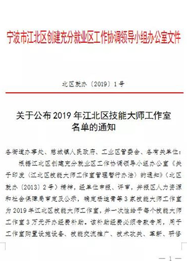 ��ʱKB88��(�й���)�ٷ���վ