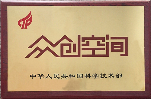 ������ҵ�������ڴ��ռ���ѡ2020��ȹ��ұ����ڴ��ռ�����