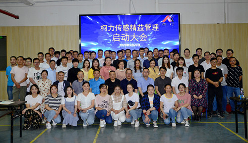 kb88ƽ̨���о�������������������ڰ��չ�˾�ٿ�