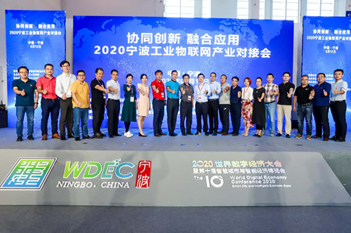 �����й�ҵ��������ҵ�Խӻ�Բ���ֳ�