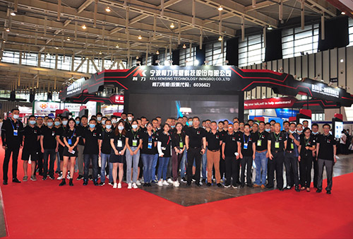 ���ܺ��� ����kb88ƽ̨ ����kb88ƽ̨���м���2020�й������Ͼ�����չ��