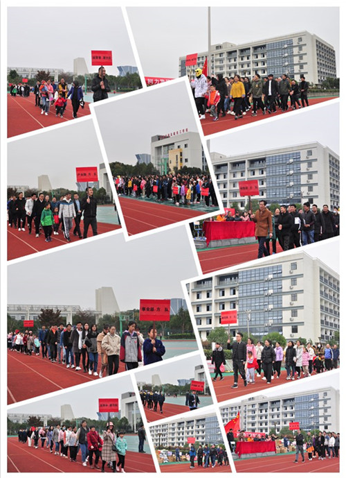 kb88ƽ̨�����߹�ҵ��������ҵ԰�ڶ����˶���Բ����Ļ