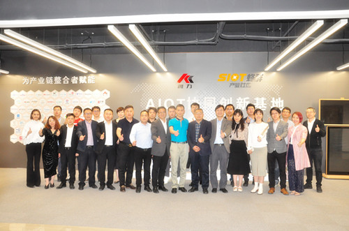 2021��������ҵ���ֻ�ת����������������ҵ������Բ������