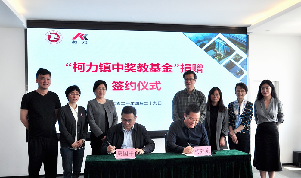 ��ʱKB88��(�й���)�ٷ���վ