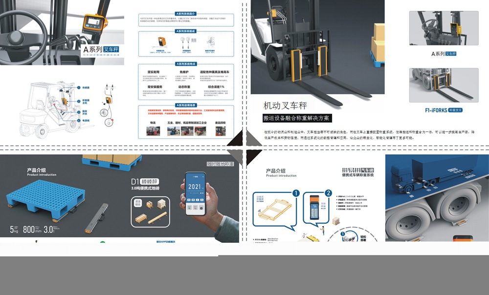 kb88ƽ̨����ս��Ͷ�������������գ����ݣ����޹�˾