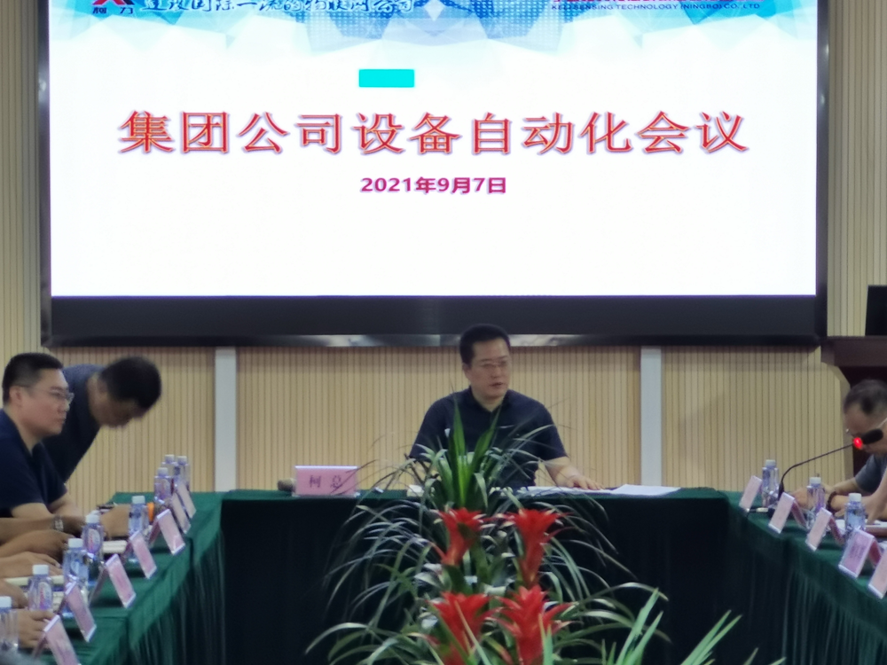 ��ʱKB88��(�й���)�ٷ���վ