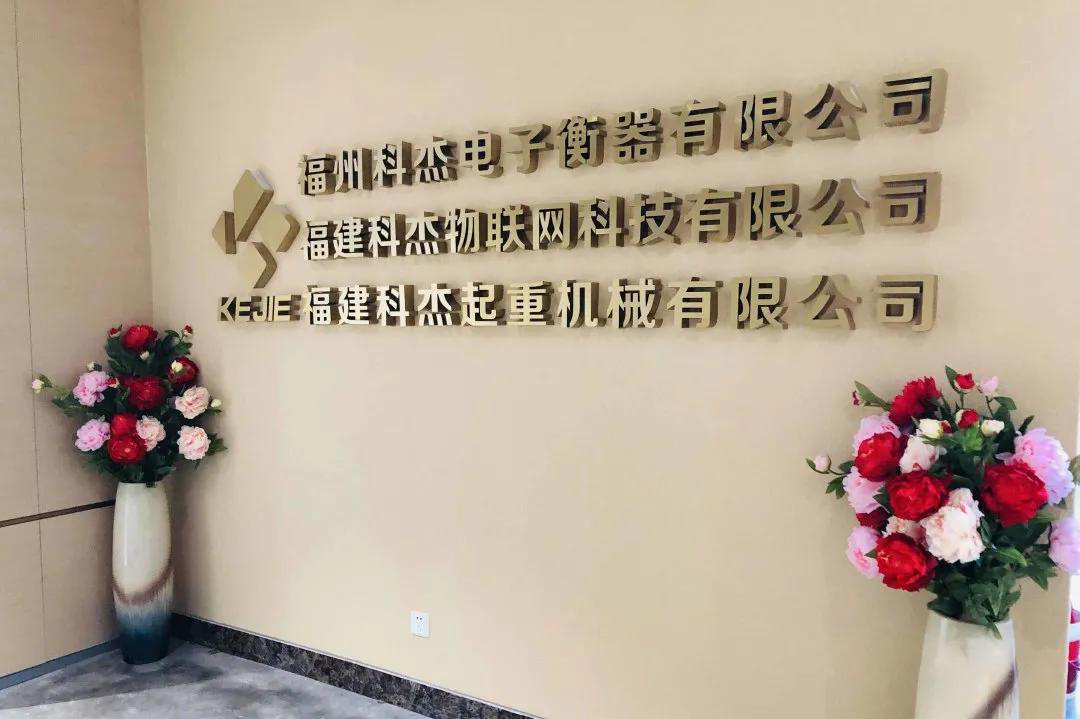 ϲ����kb88ƽ̨�����ӹ�˾���ݿƽ���ѡ�����°�ƪ��������������