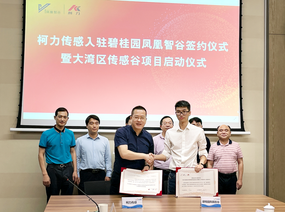 ���ˣ�kb88ƽ̨���������й���Ŀ������