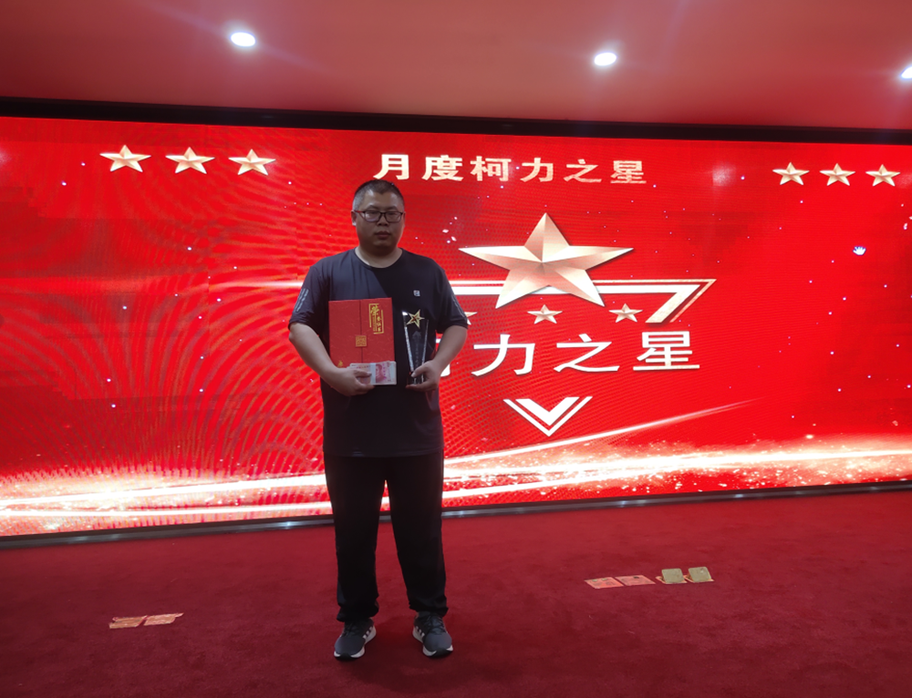 ��ҵ��־Զ�������۾�Ӣ---�ź���