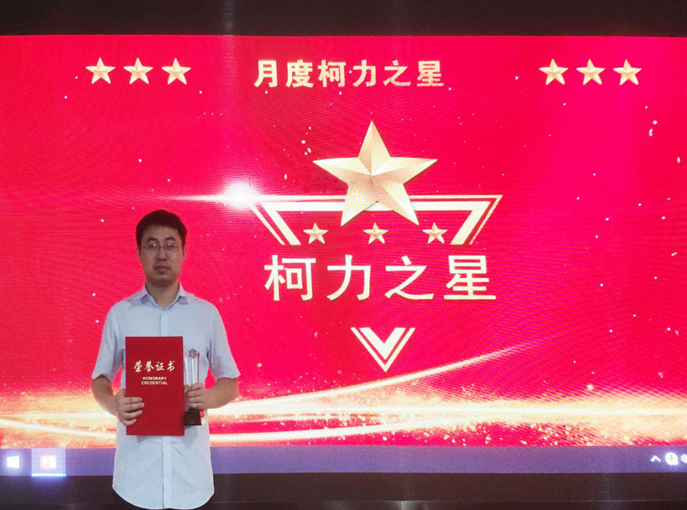 ��־��˼����ʵ����Ĵ�������������ţ����