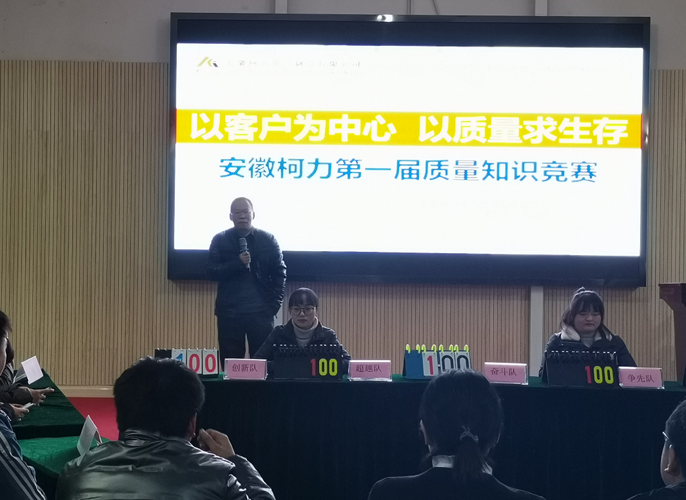 ����kb88ƽ̨�ֳɾ���2021�������֪ʶ����