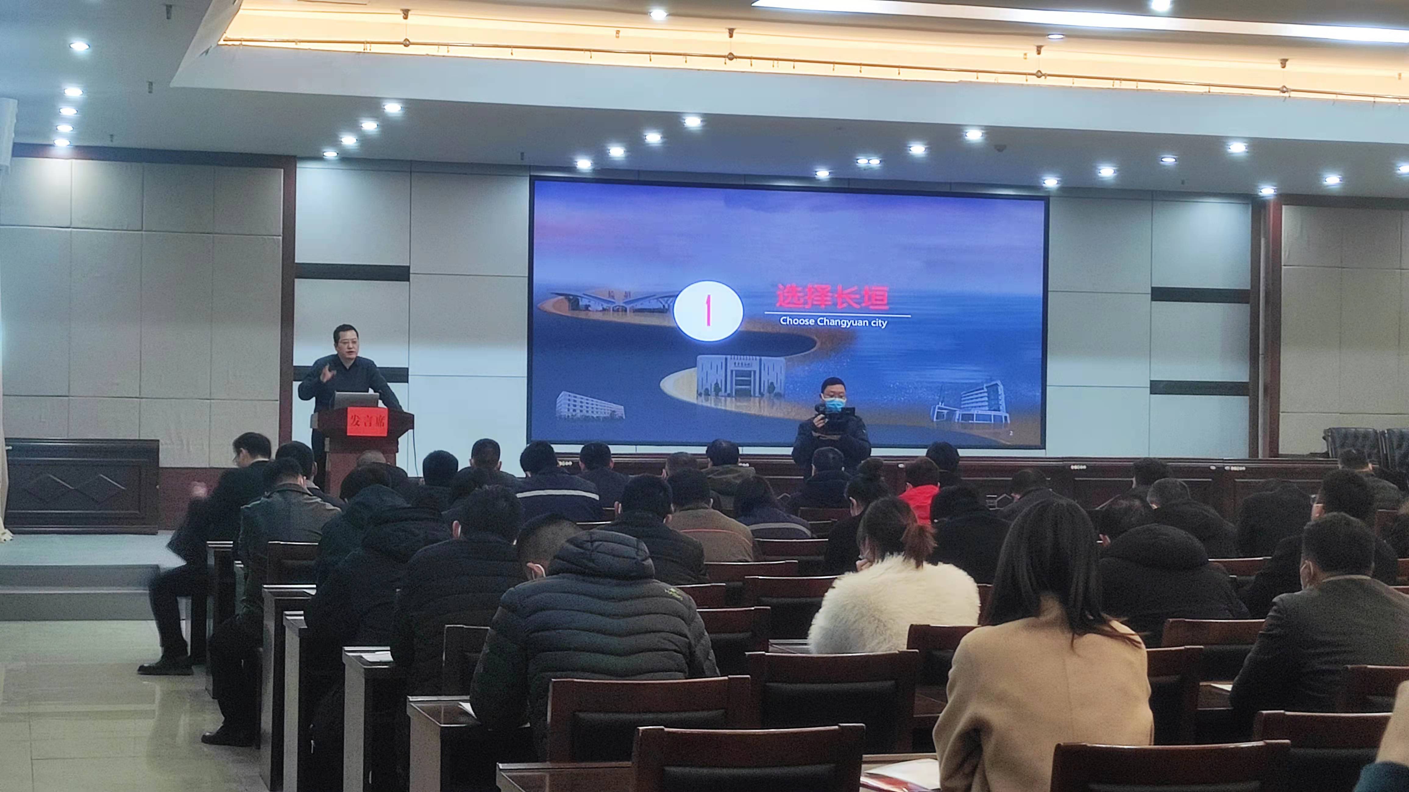 ��˾���볤ԫ���ػ����������л���������������ǩ��ս������Э��