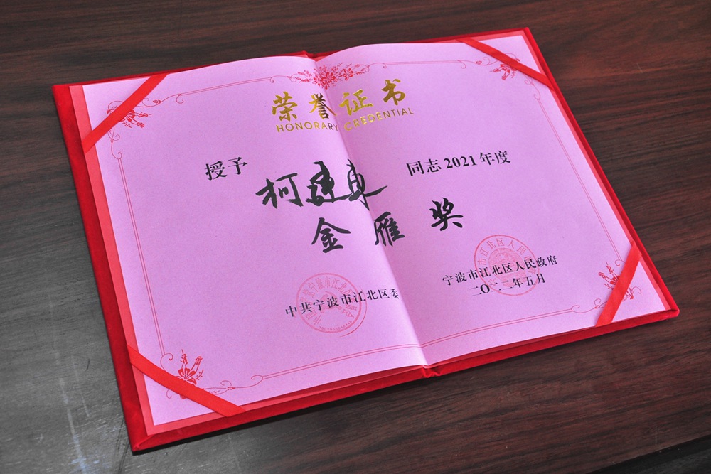 ��ʱKB88��(�й���)�ٷ���վ