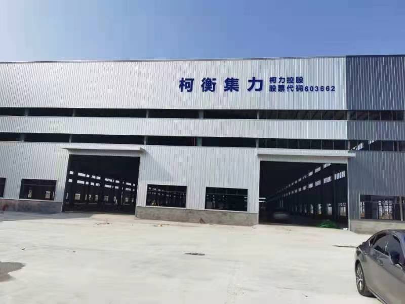 �������� Я��ǰ�У��෽λ�ƽ��º⼯����˾����