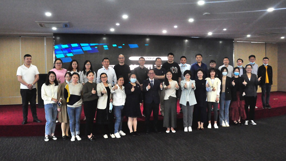 4��5�·ݸ������ѵ��