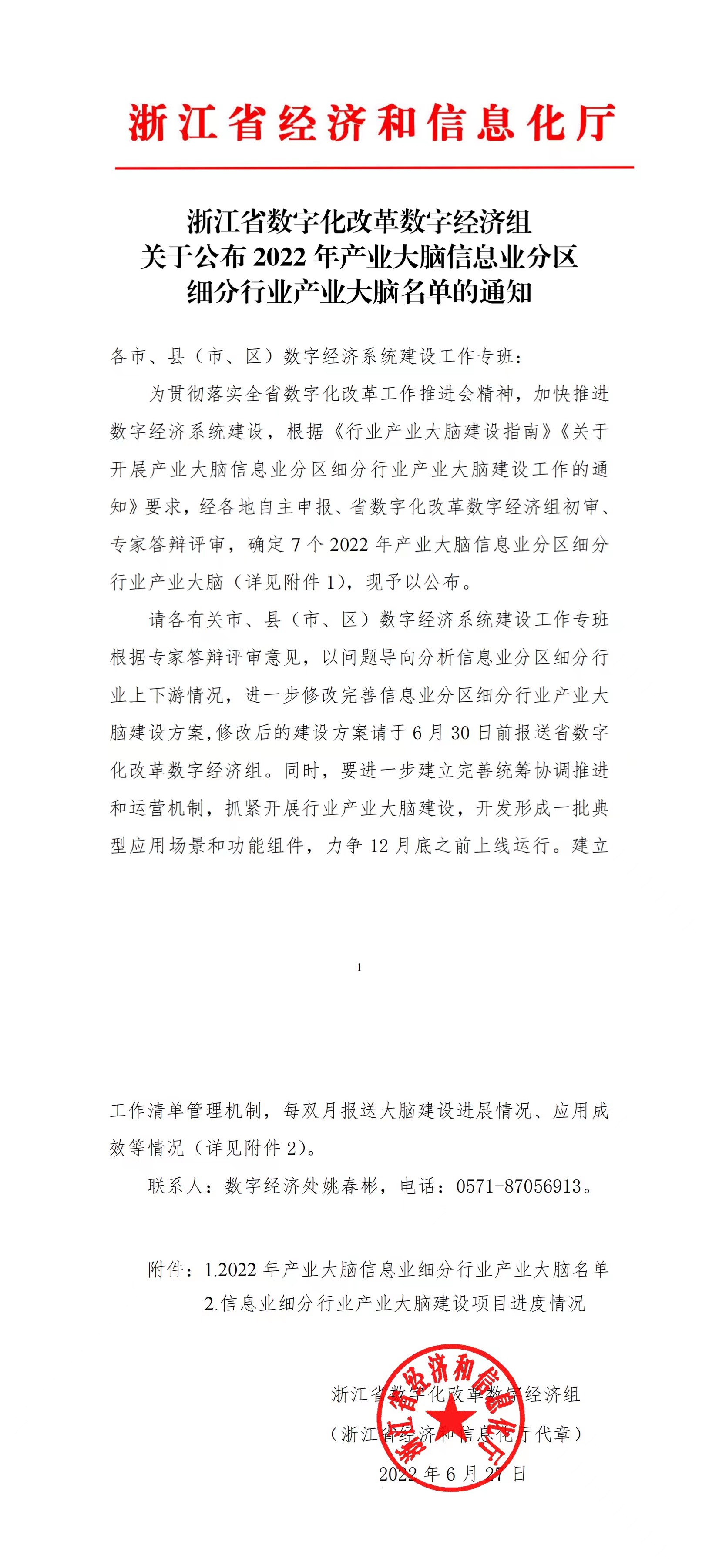 ��ʱKB88��(�й���)�ٷ���վ