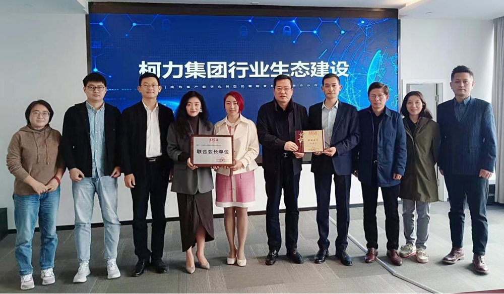 ���Э�ᡢ��˸�Ʒ���������kb88ƽ̨���������������������ܴ�������ҵЭͬ����