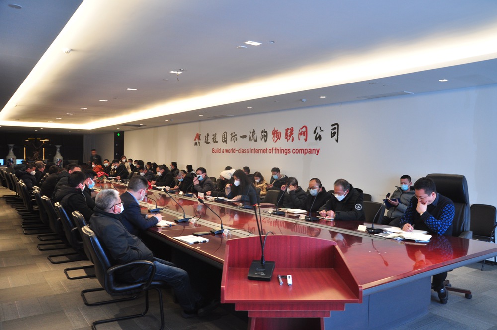 2023����ӹ�˾��˾����̳˳�쿪չ