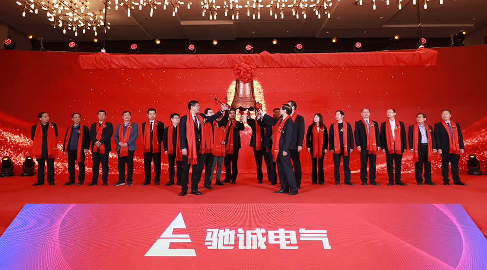 kb88ƽ̨���вιɹ�˾�۳ϵ����ڱ������ֳ�����