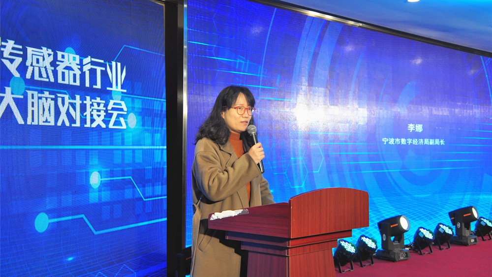 ���ܴ�������ҵ��ҵ���ԶԽӻ��ֳɾ���