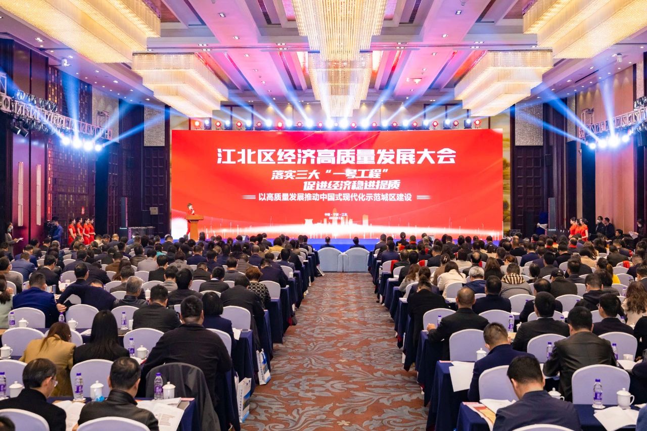 ϲ����2023�꽭�������ø�������������ٿ���������������kb88ƽ̨�����ջ��������