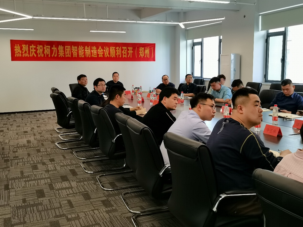 ���Ź�˾��������ۻ���֣��kb88ƽ̨�ٿ�