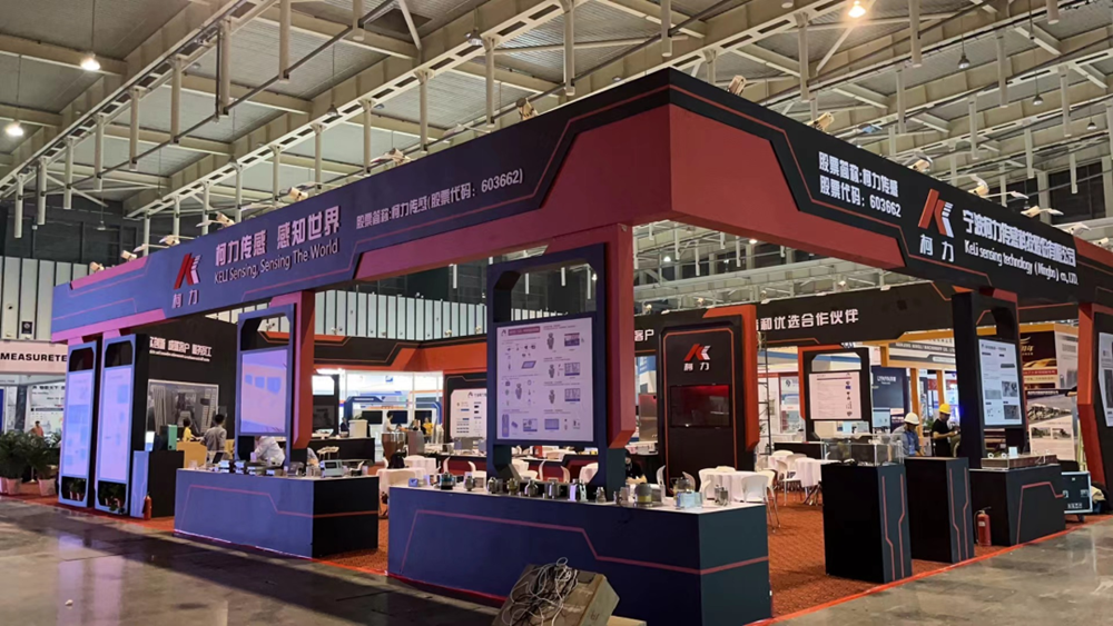 kb88ƽ̨���о�������2023�й����ʺ���չ��