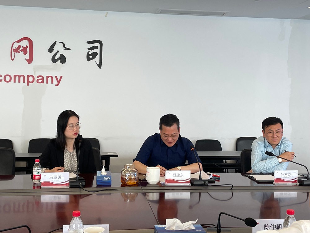 ��ʱKB88��(�й���)�ٷ���վ