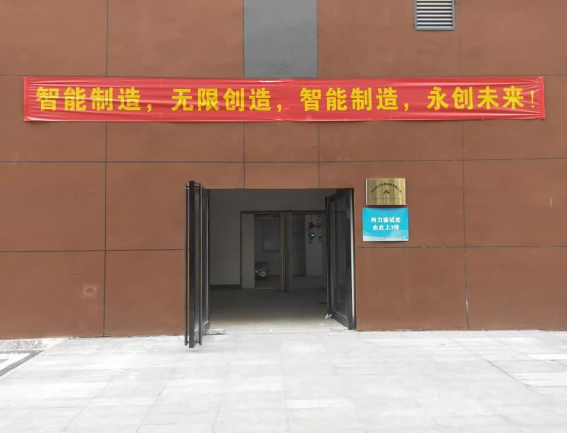 ��ʱKB88��(�й���)�ٷ���վ