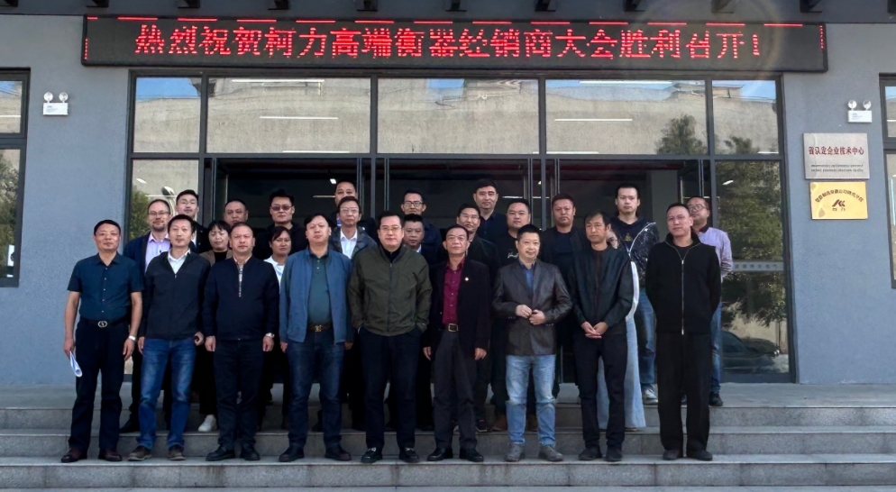 kb88ƽ̨���Ŷ��³����ܲÿ½���ݰ�ٰ��չ�˾��ϯkb88ƽ̨�߶˺��������̴��