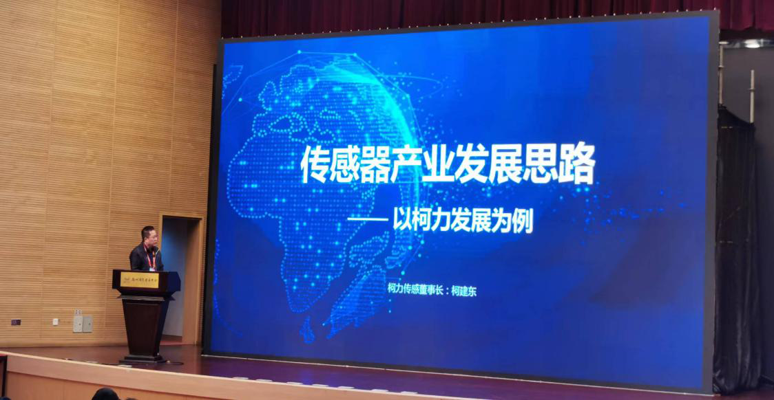 ���Ŷ��³����ܲÿ½�����ϯ2023���´��������