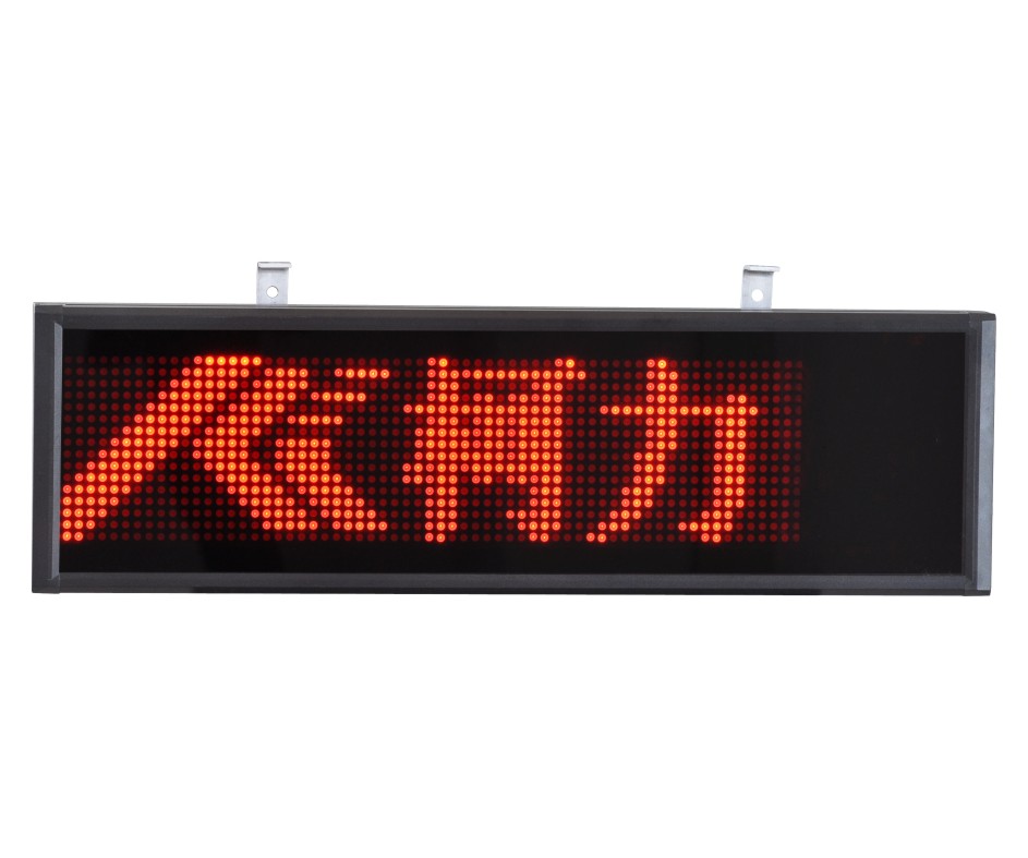 ���� DPM-DZ-INT-7R