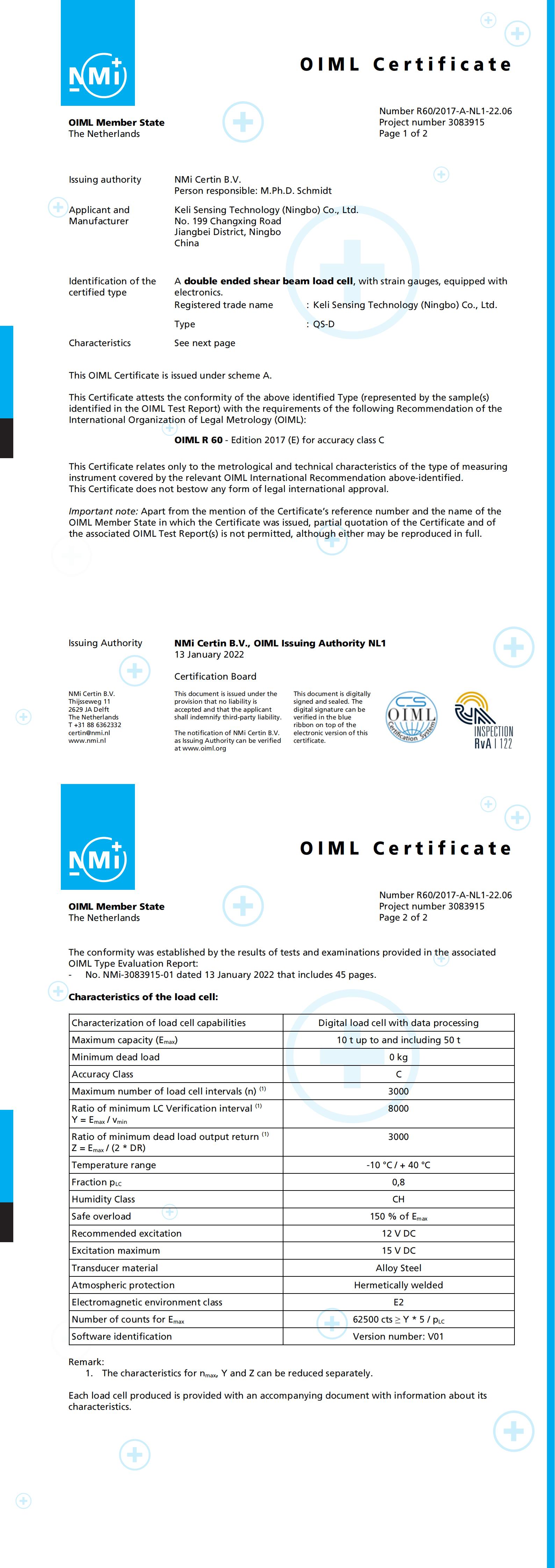 ���ش����� QS-D 10t~50t OIML��ʽ