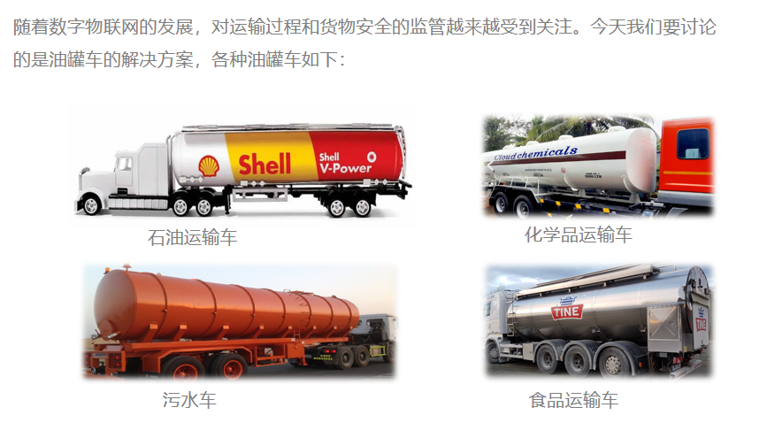 ��Ʒ�������徲����ȷ���ƻ�