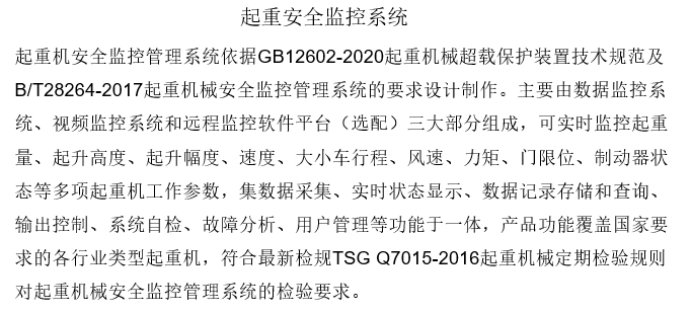 ��������������ƻ�