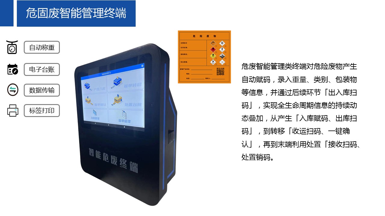 �ǻۻ�����Σ��������