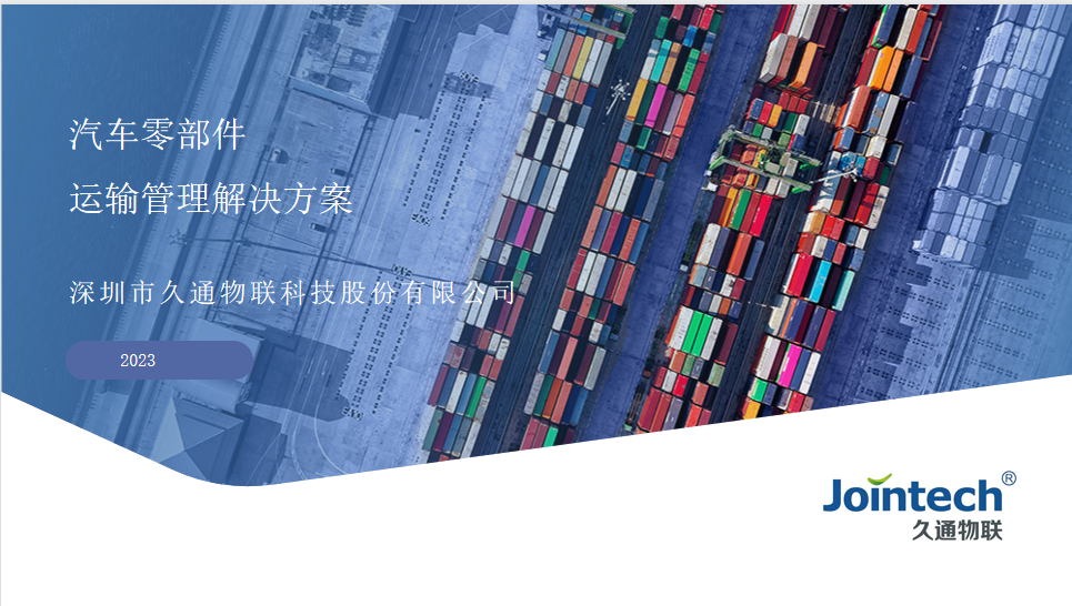 �����㲿����������