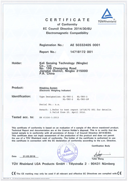 CE��֤ KL-TRYϵ��(EMC)