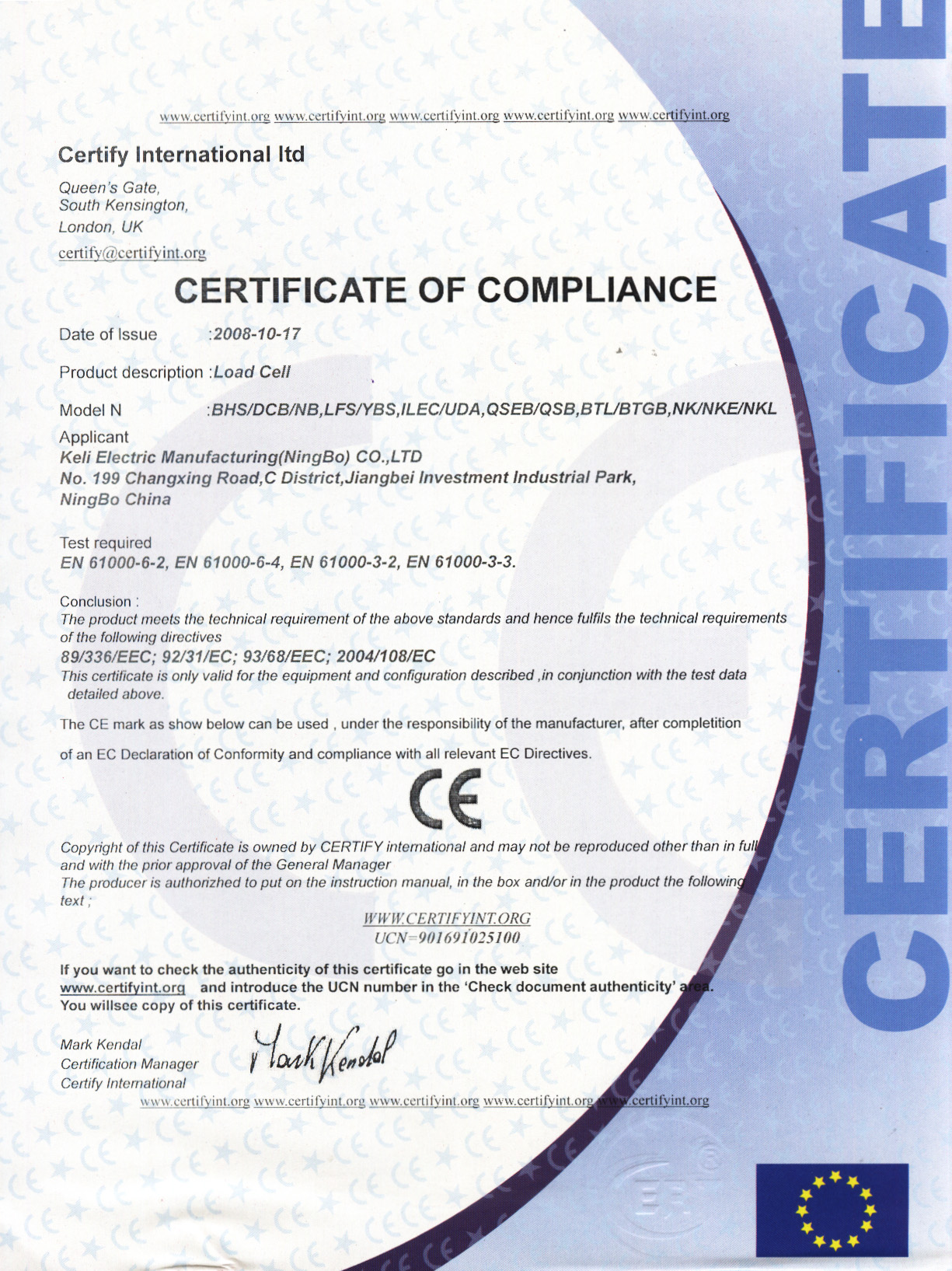 CE��֤��0810��