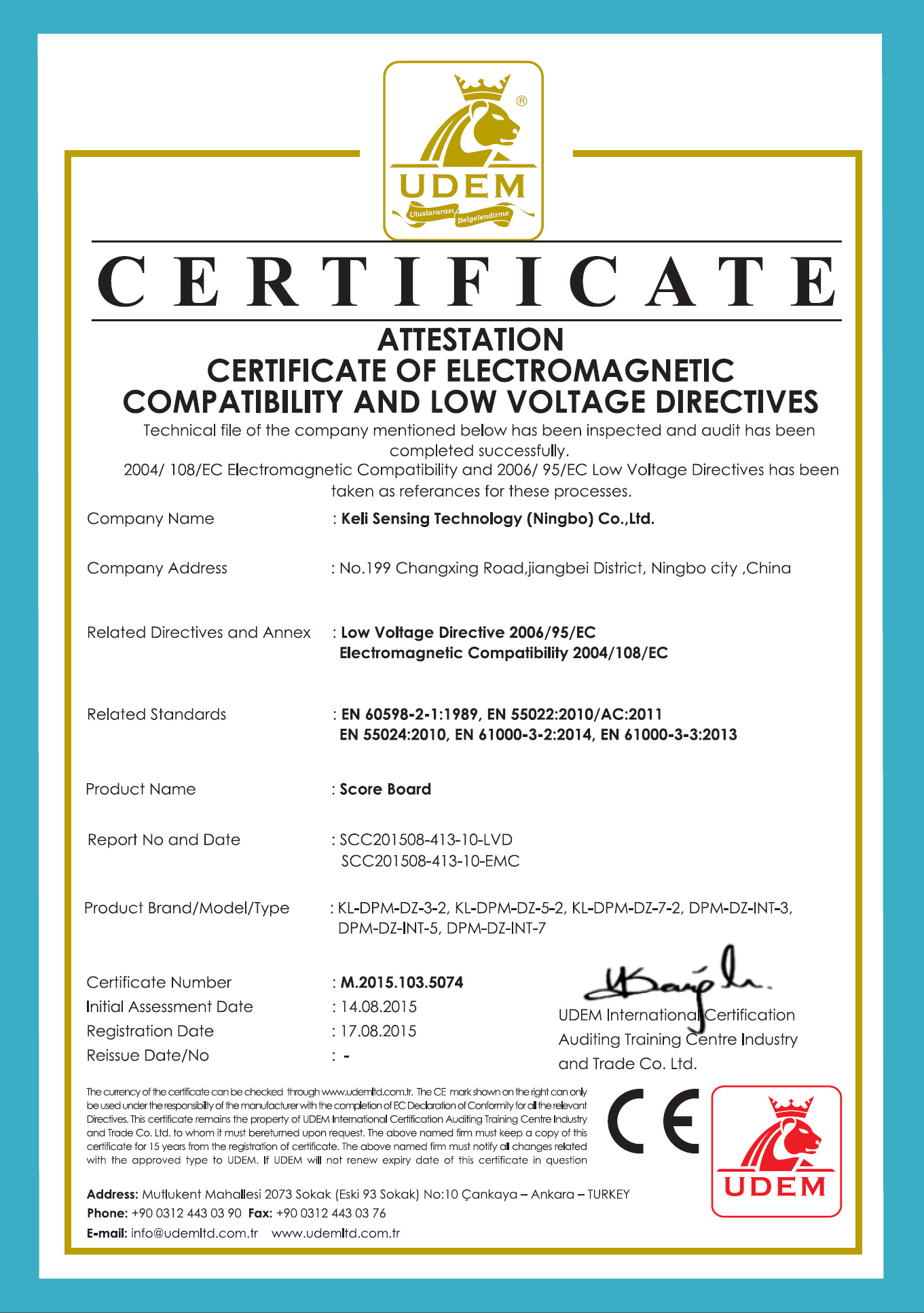 CE��֤ ����Ļ��UDEM��