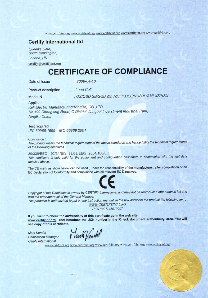 CE��֤ QS/QSD/SB/SQB/ZSF/ZSFY/DEE/NHS/IL/A