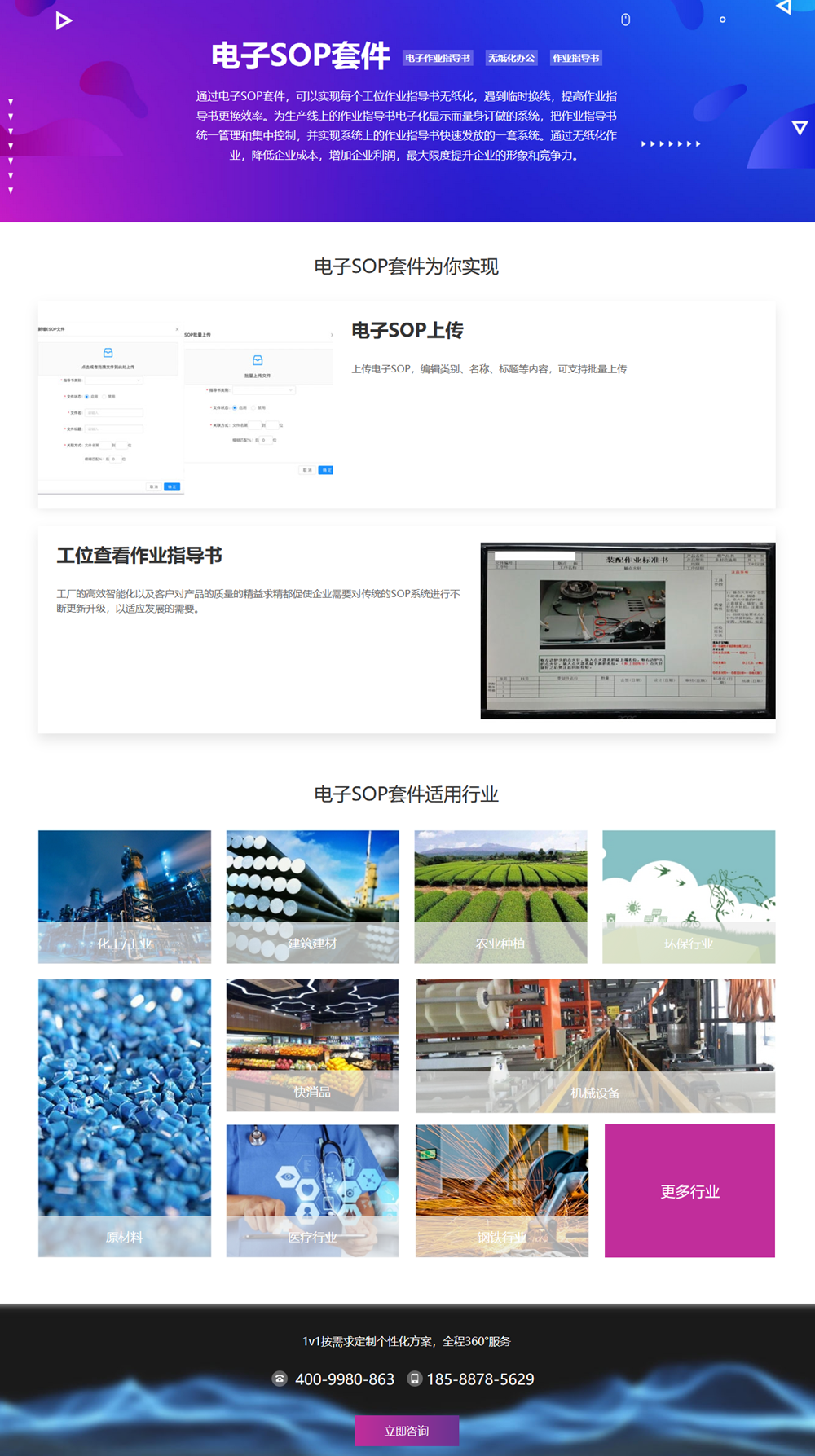 kb88ƽ̨�ƾ�����SOP�׼�