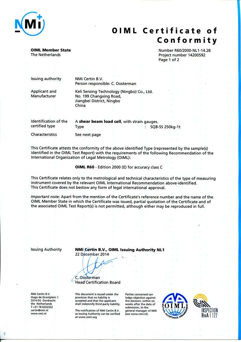 OIML SQB-SS��250kg��1000kg��