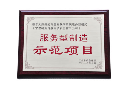 ���ڴ����ݵĳ���������ϵͳЧ����ģʽ�������������ٻ��Ų���Ч����������ģ��Ŀ��