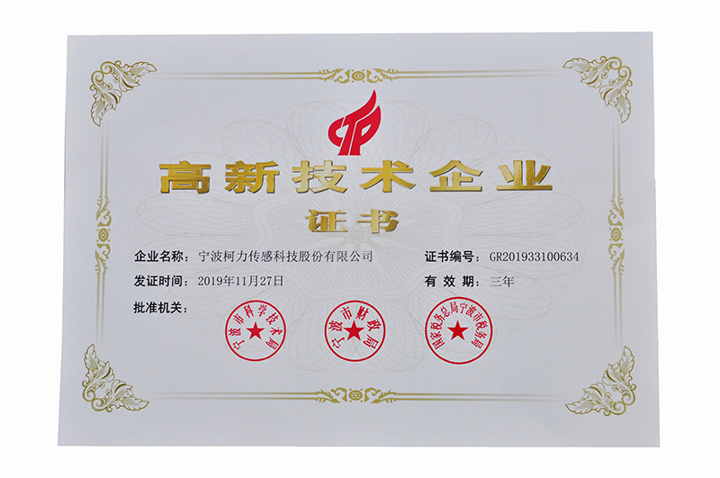 ����������ҵ